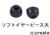 �t���i