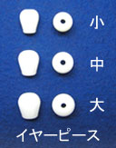 �t���i�ꎮ
